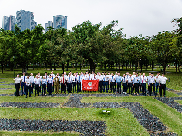 2025.4月，东莞市湖南衡山商会中心广场踏青活动