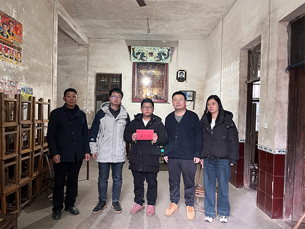 2025.1.25-秘书长刘长沛带队积极响应衡山县工商业联合会2024-2025学年“光彩100”助学行动，奔赴福田铺乡，为莘莘学子送去助学金